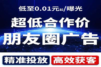 案例解析：托管SEM竞价助力中小企业突破